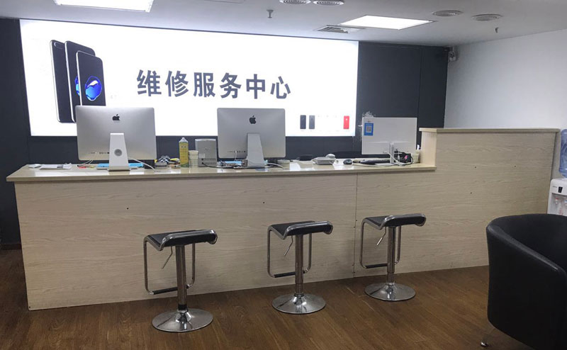 大连普兰店区贵阳苹果手机售后服务（修17屏幕）
